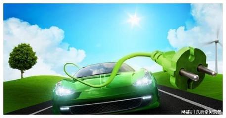 新能源汽车正走彩电业的老路,未来五年或有一批企业会倒闭?